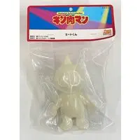 Sofubi Figure - Kinnikuman / Meat Alexandria (Meat-kun)
