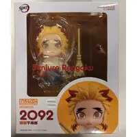 Nendoroid - Demon Slayer: Kimetsu no Yaiba / Rengoku Senjurou