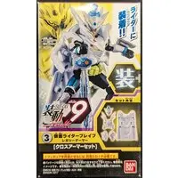 Figure - Kamen Rider Series