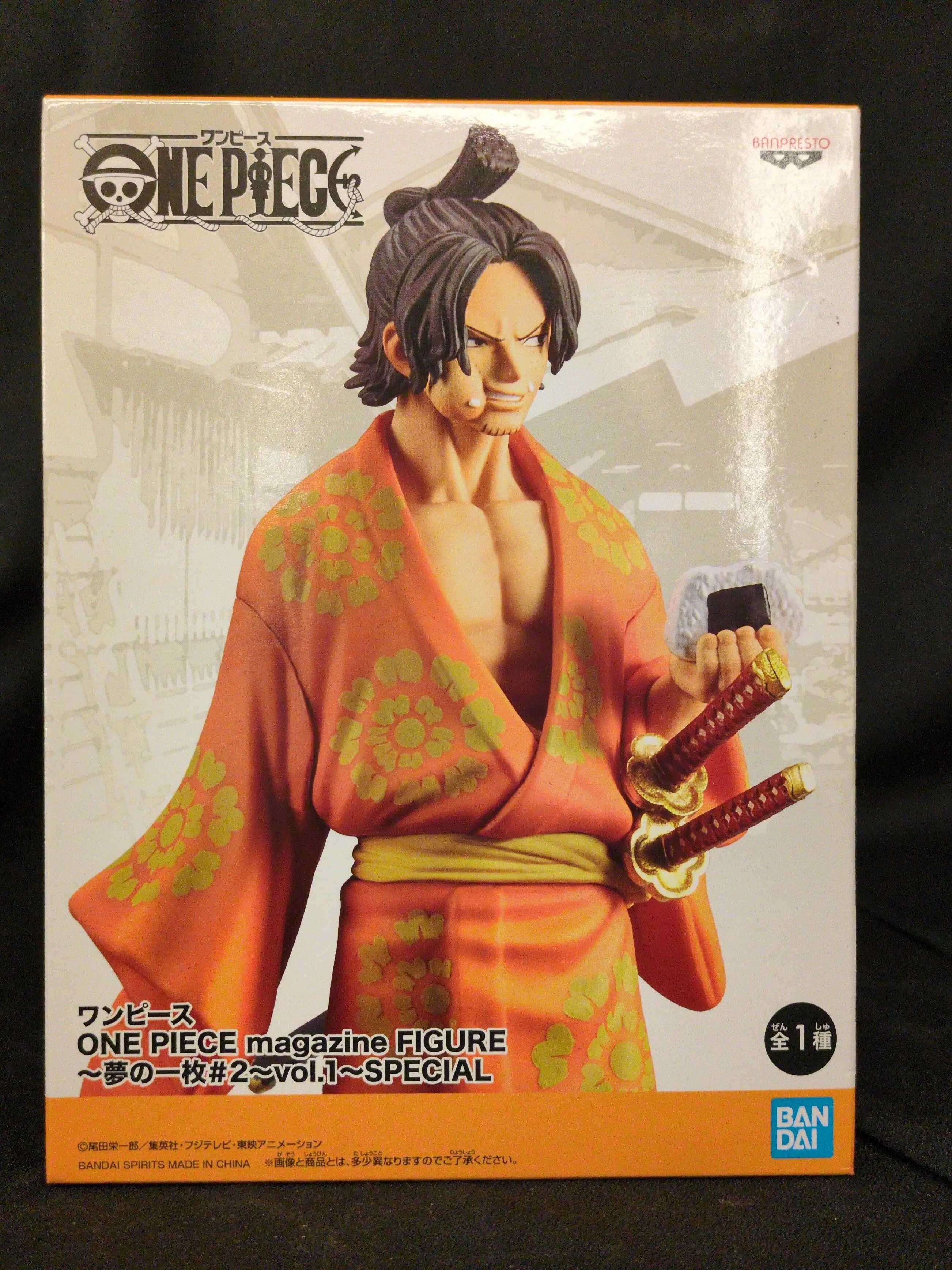 Prize Figure - One Piece / Portgas D. Ace