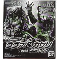 Sofubi Figure - Kamen Rider OOO