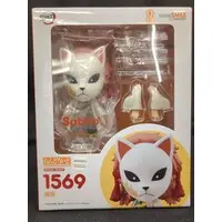 Nendoroid - Demon Slayer: Kimetsu no Yaiba / Sabito