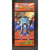 World Collectable Figure - One Piece / Franky