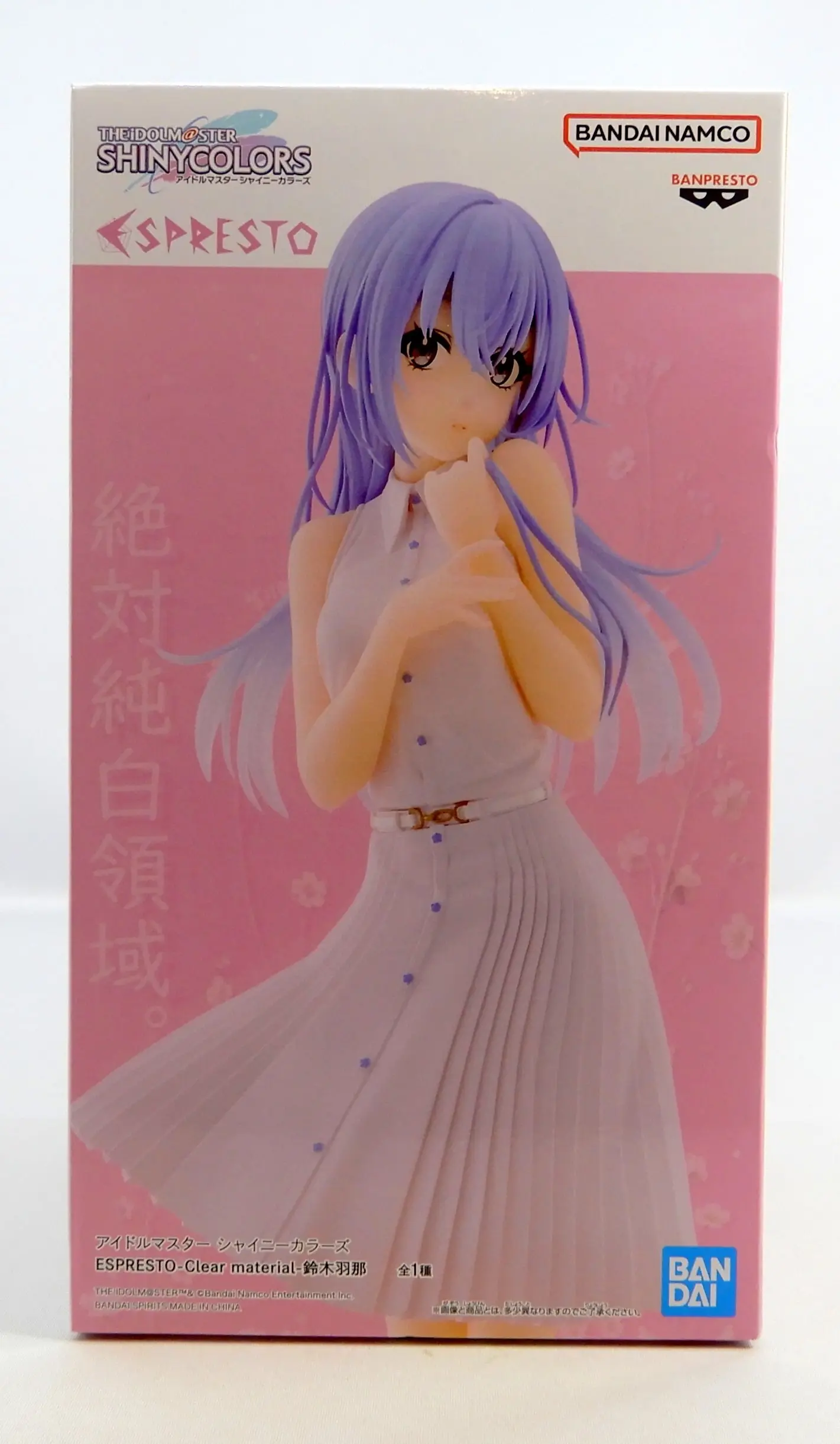 ESPRESTO - The Idolmaster Shiny Colors / Suzuki Hana