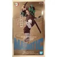 Maximatic - Demon Slayer: Kimetsu no Yaiba / Kamado Tanjirou