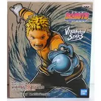 Vibration Stars - NARUTO / Uzumaki Naruto