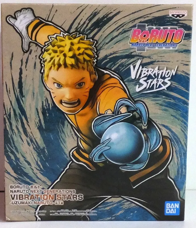 Vibration Stars - NARUTO / Uzumaki Naruto