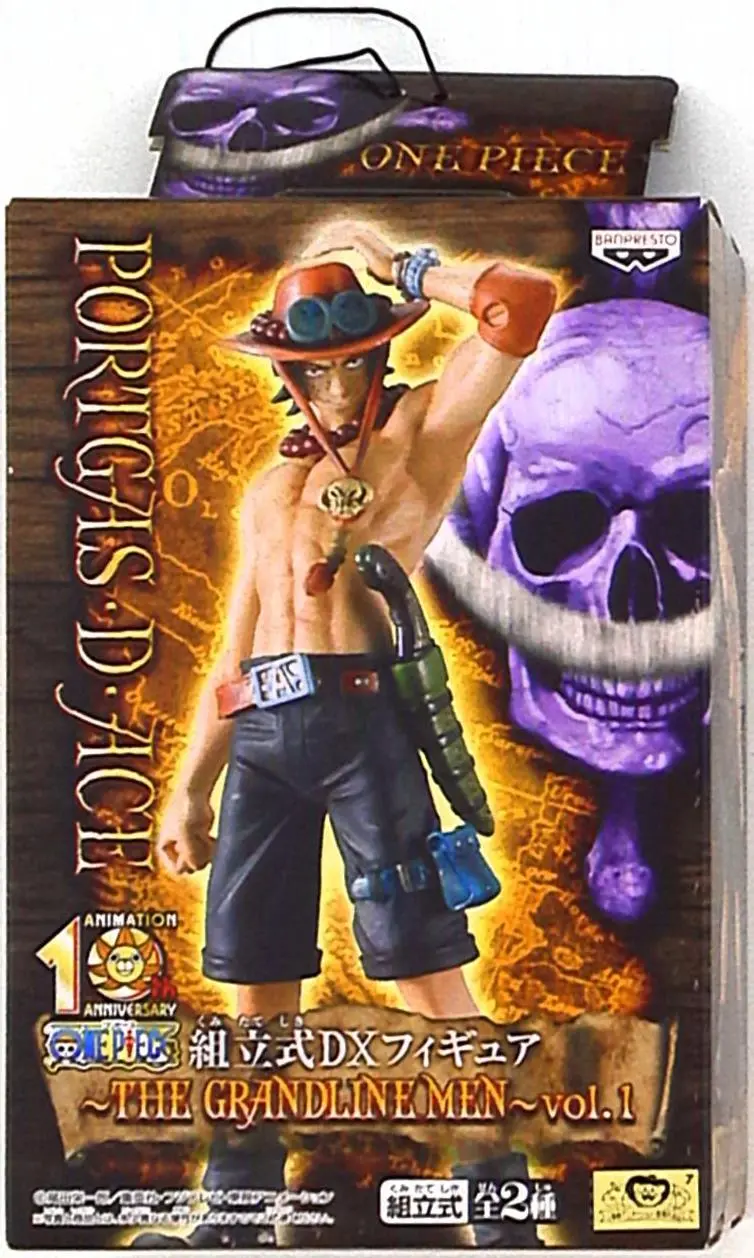 Prize Figure - One Piece / Portgas D. Ace