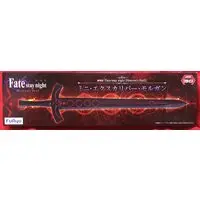 Prize Figure - Fate/stay night