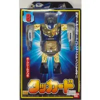 Figure - Tetsuwan Tantei Robotack