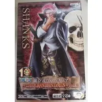Prize Figure - One Piece / Shanks