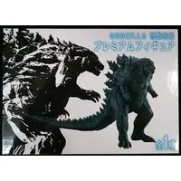 Prize Figure - Godzilla series