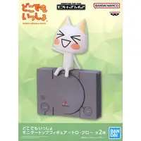 Prize Figure - Doko Demo Issyo