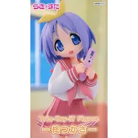 Trio-Try-iT - Lucky☆Star / Hiiragi Tsukasa