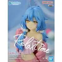 Relax time - Hololive / Yukihana Lamy