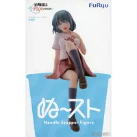 Noodle Stopper - Osananajimi to wa Love Comedy ni Naranai (You Can't Be In a Rom-Com with Your Childhood Friends!)