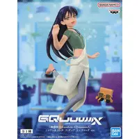 Prize Figure - Mobile Suit Gundam GQuuuuuuX / Nyaan