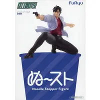 Noodle Stopper - City Hunter / Saeba Ryou