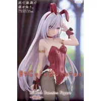 BiCute Bunnies - Shibou Yuugi de Meshi wo Kuu. (Shiboyugi: Playing Death Games to Put Food on the Table)