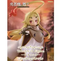 Trio-Try-iT - Yuusha-kei ni Shosu: Choubatsu Yuusha 9004-tai Keimu Kiroku (Sentenced to Be a Hero)