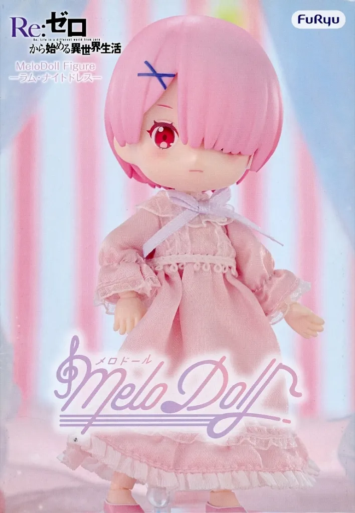 Prize Figure - Re:Zero / Ram