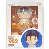 Nendoroid - Steins;Gate / Okabe Rintarou