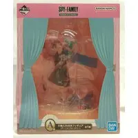 Ichiban Kuji - Spy x Family / Anya Forger