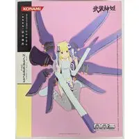 Figure - Busou Shinki