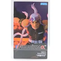 Figurizm Alpha - Demon Slayer: Kimetsu no Yaiba / Uzui Tengen