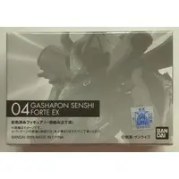 Figure - Mobile Suit Gundam: Char's Counterattack