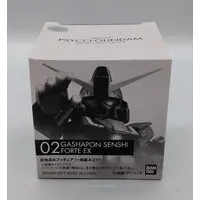 Figure - Mobile Suit Zeta Gundam