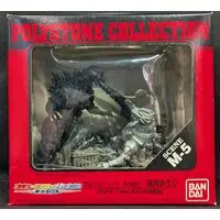Figure - Godzilla series