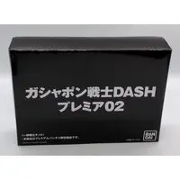 Figure - SD Gundam