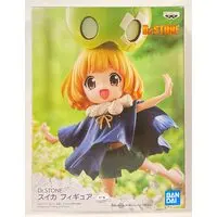 Prize Figure - Dr. Stone