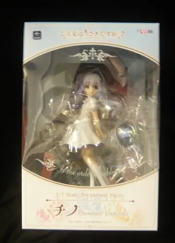 Figure - GochiUsa / Kafuu Chino