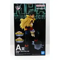 Ichiban Kuji - Boku no Hero Academia (My Hero Academia) / Midoriya Izuku