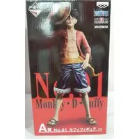 Ichiban Kuji - One Piece