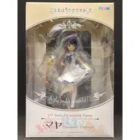Figure - GochiUsa / Jouga Maya
