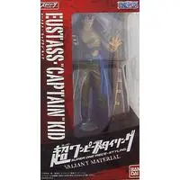 Figure - One Piece / Eustass Kid