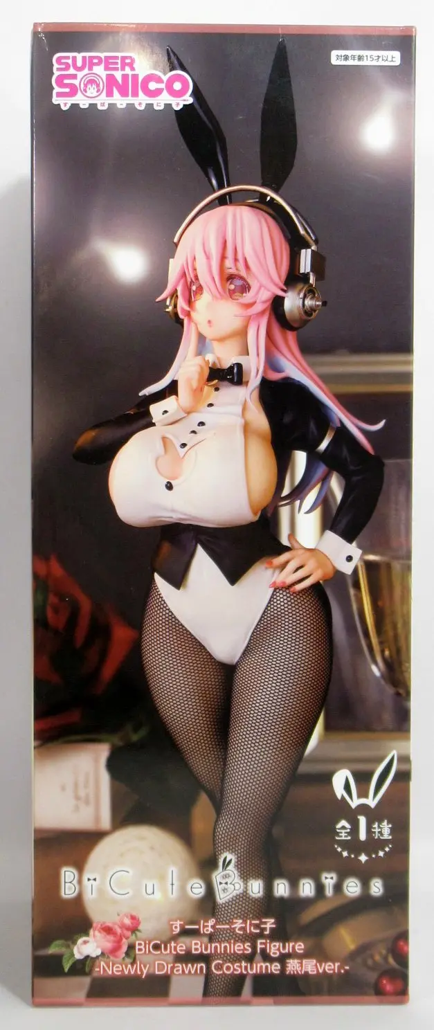 BiCute Bunnies - Super Sonico / Sonico
