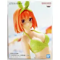 Prize Figure - 5-toubun no Hanayome (The Quintessential Quintuplets) / Nakano Yotsuba