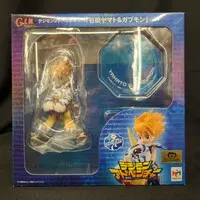 G.E.M. - Digimon Adventure