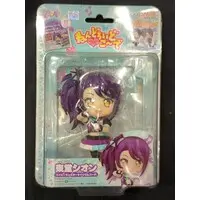 Nendoroid - PriPara / Todo Sion