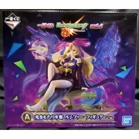 Ichiban Kuji - Monster Strike / Lucifer