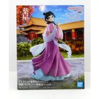 Prize Figure - Kusuriya no Hitorigoto (The Apothecary Diaries) / Maomao