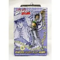 Prize Figure - JoJo's Bizarre Adventure