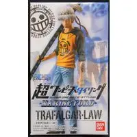 Figure - One Piece / Trafalgar Law
