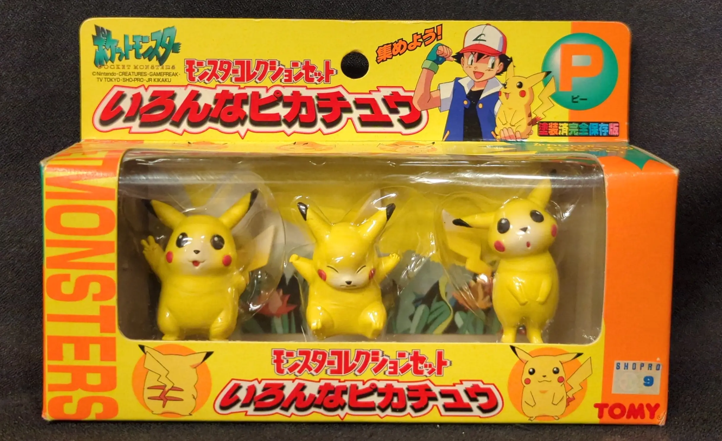 Pokemon Moncolle - Pokémon / Pikachu
