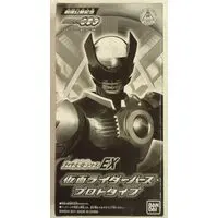 Sofubi Figure - Kamen Rider OOO