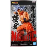 Maximatic - Dragon Ball / Son Gokuu